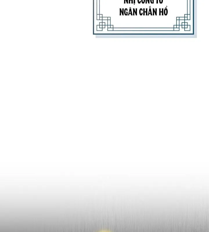 Tiểu Công Tử Của Ngân Hải Thương Đoàn Chap 2 - Next Chap 3