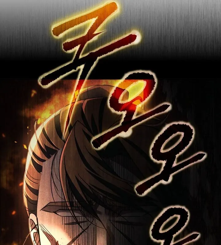 Tiểu Công Tử Của Ngân Hải Thương Đoàn Chap 2 - Next Chap 3