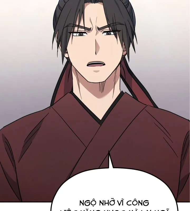 Tiểu Công Tử Của Ngân Hải Thương Đoàn Chap 2 - Next Chap 3