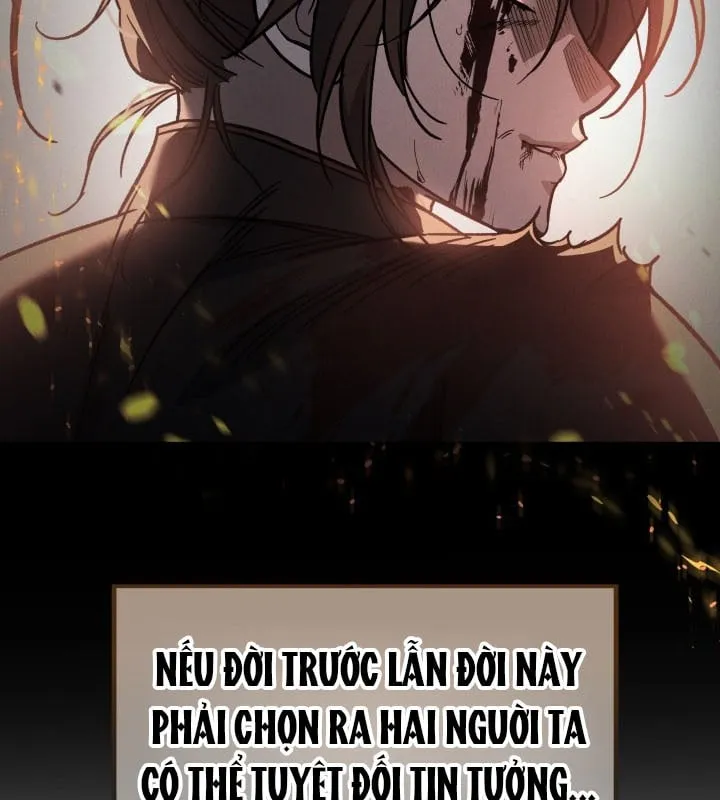 Tiểu Công Tử Của Ngân Hải Thương Đoàn Chap 2 - Next Chap 3