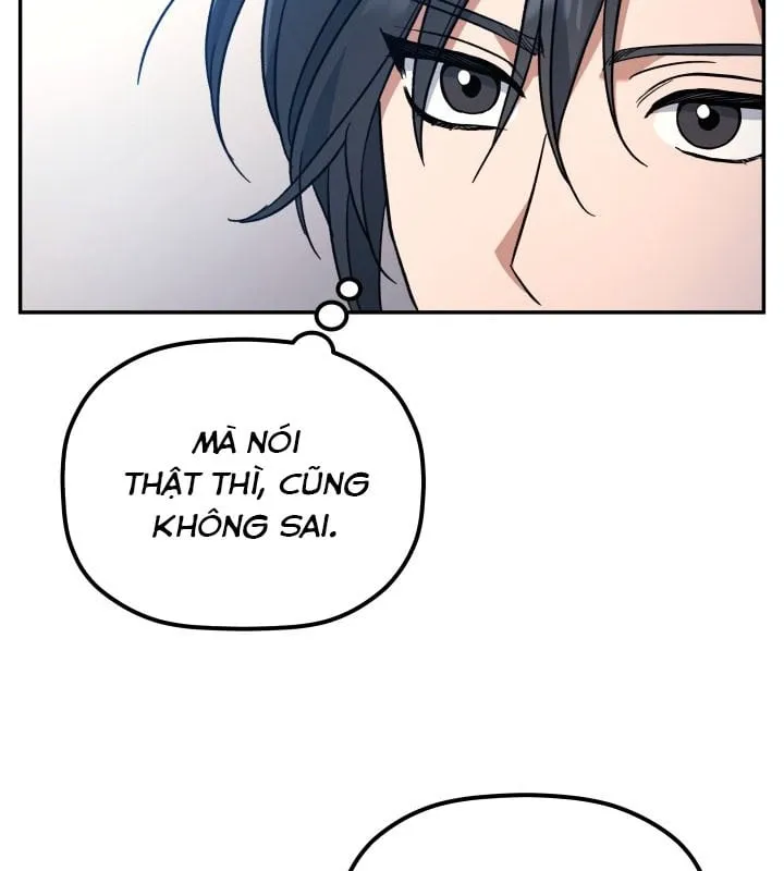 Tiểu Công Tử Của Ngân Hải Thương Đoàn Chap 2 - Next Chap 3