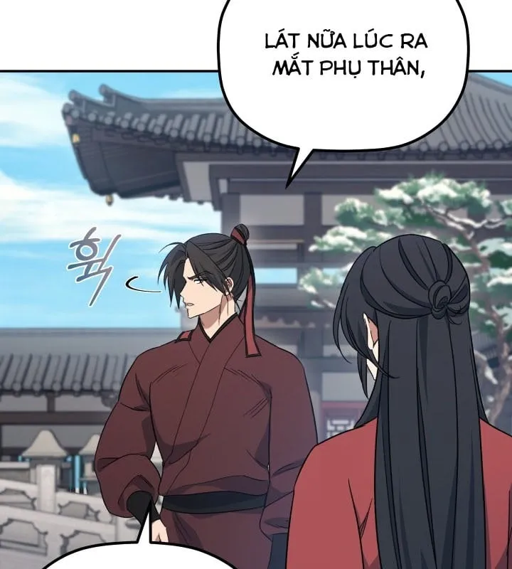 Tiểu Công Tử Của Ngân Hải Thương Đoàn Chap 2 - Next Chap 3