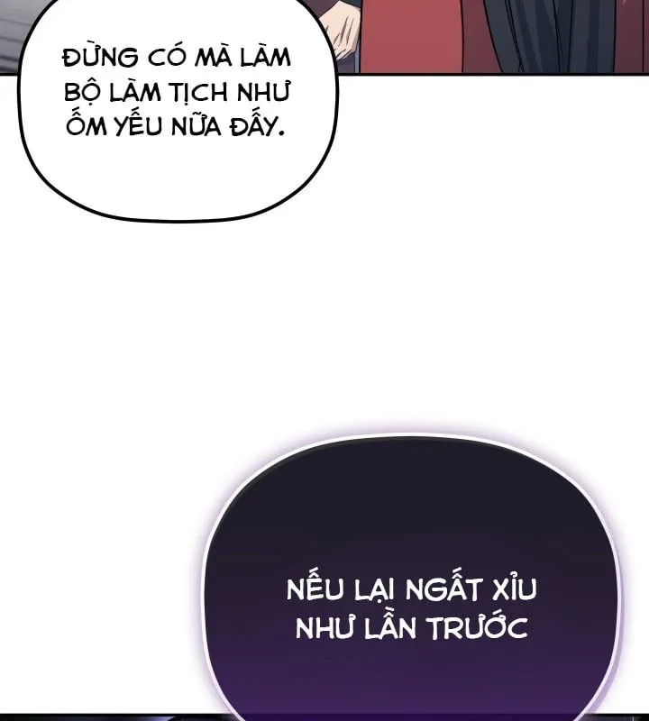 Tiểu Công Tử Của Ngân Hải Thương Đoàn Chap 2 - Next Chap 3