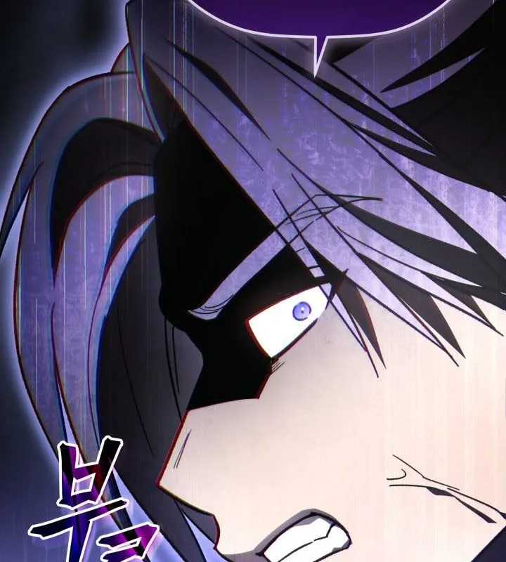 Tiểu Công Tử Của Ngân Hải Thương Đoàn Chap 2 - Next Chap 3