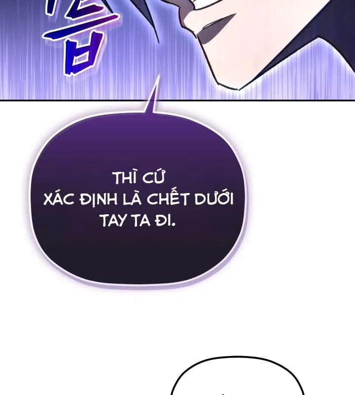 Tiểu Công Tử Của Ngân Hải Thương Đoàn Chap 2 - Next Chap 3