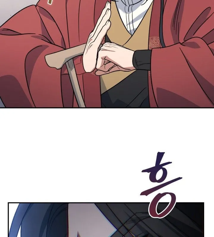 Tiểu Công Tử Của Ngân Hải Thương Đoàn Chap 2 - Next Chap 3