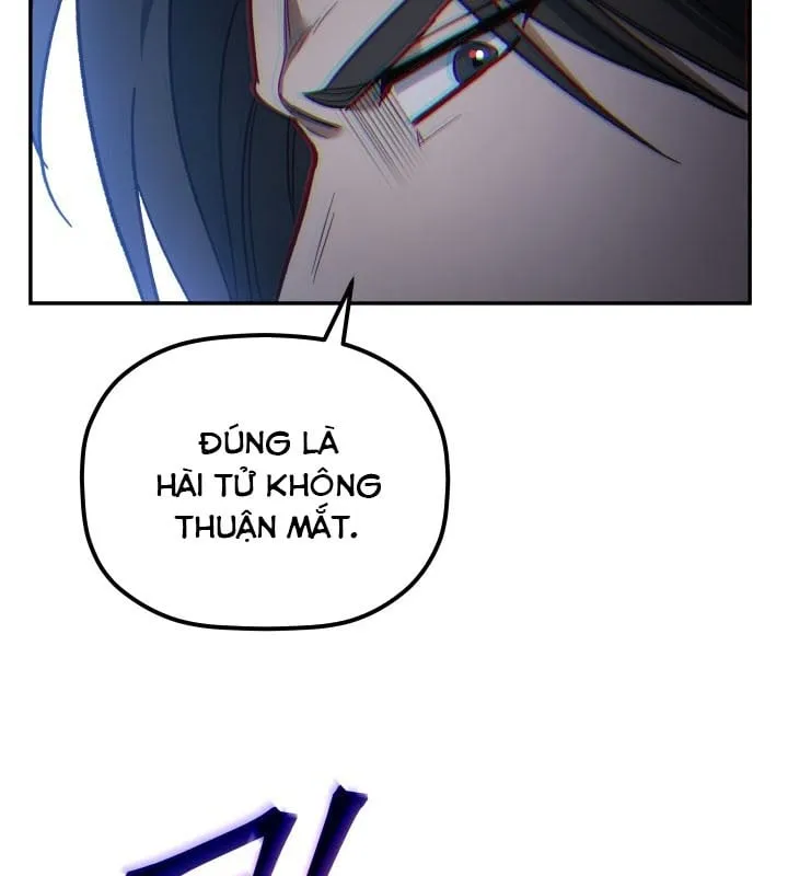 Tiểu Công Tử Của Ngân Hải Thương Đoàn Chap 2 - Next Chap 3