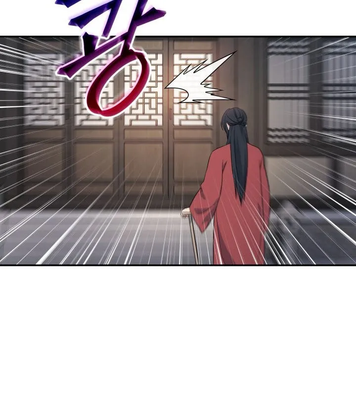 Tiểu Công Tử Của Ngân Hải Thương Đoàn Chap 2 - Next Chap 3
