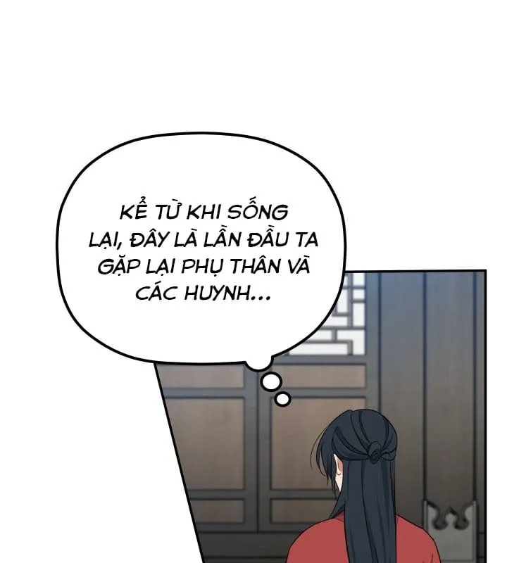 Tiểu Công Tử Của Ngân Hải Thương Đoàn Chap 2 - Next Chap 3