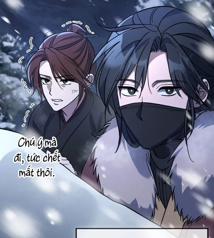 Tiểu Công Tử Của Ngân Hải Thương Đoàn Chap 2 - Next Chap 3