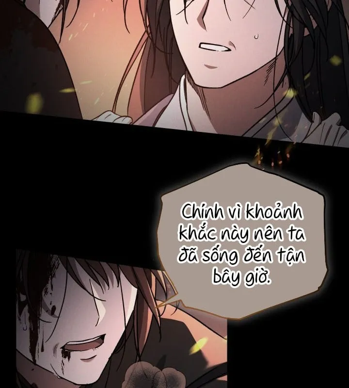 Tiểu Công Tử Của Ngân Hải Thương Đoàn Chap 2 - Next Chap 3
