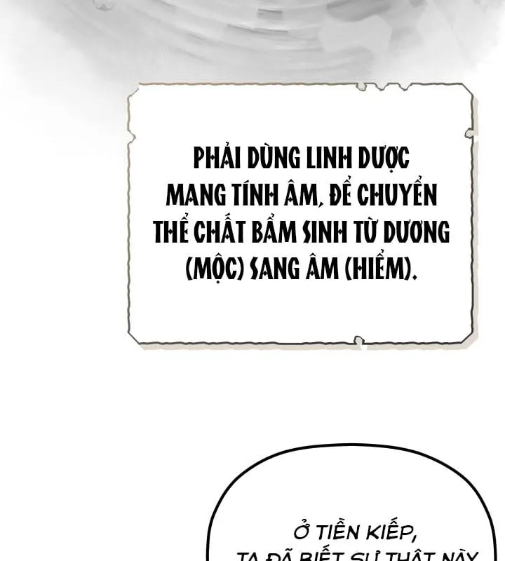 Tiểu Công Tử Của Ngân Hải Thương Đoàn Chap 2 - Next Chap 3