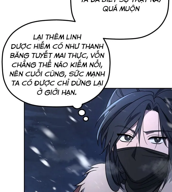 Tiểu Công Tử Của Ngân Hải Thương Đoàn Chap 2 - Next Chap 3