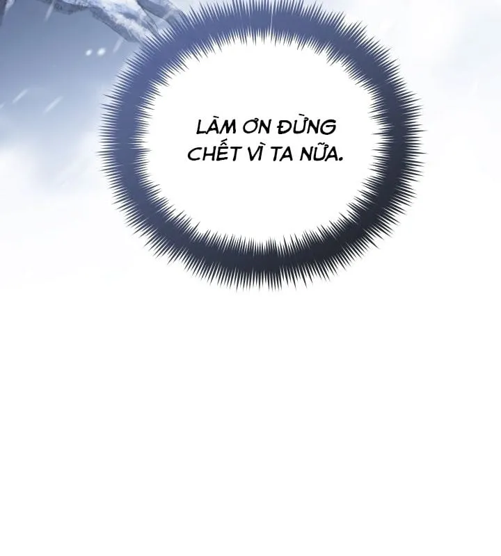 Tiểu Công Tử Của Ngân Hải Thương Đoàn Chap 2 - Next Chap 3