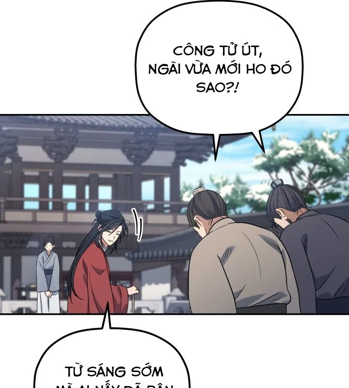 Tiểu Công Tử Của Ngân Hải Thương Đoàn Chap 2 - Next Chap 3