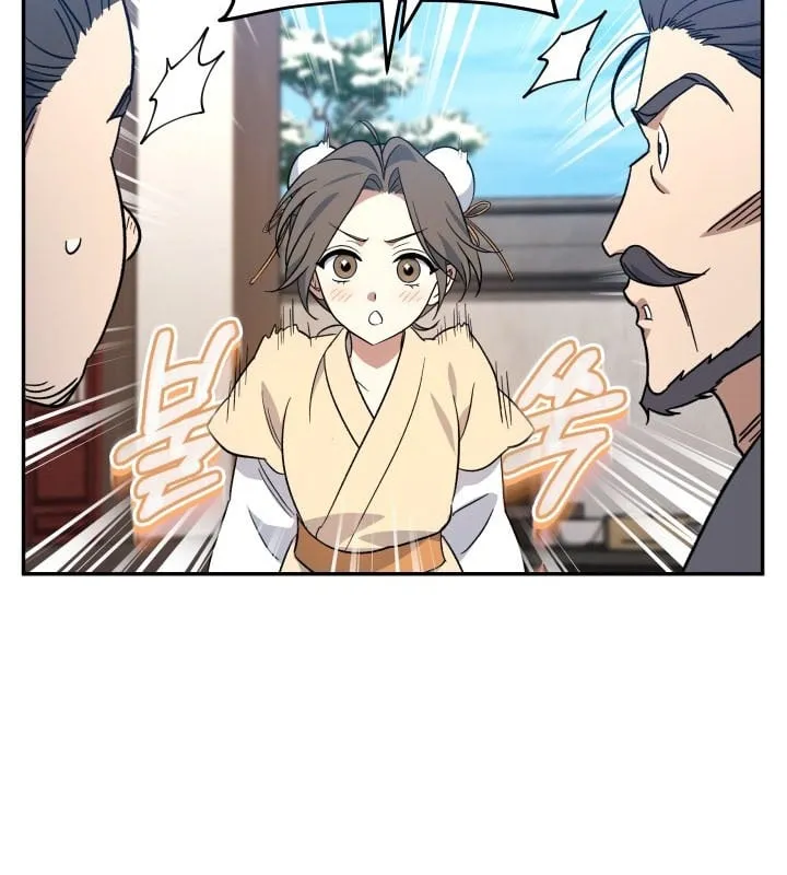 Tiểu Công Tử Của Ngân Hải Thương Đoàn Chap 2 - Next Chap 3