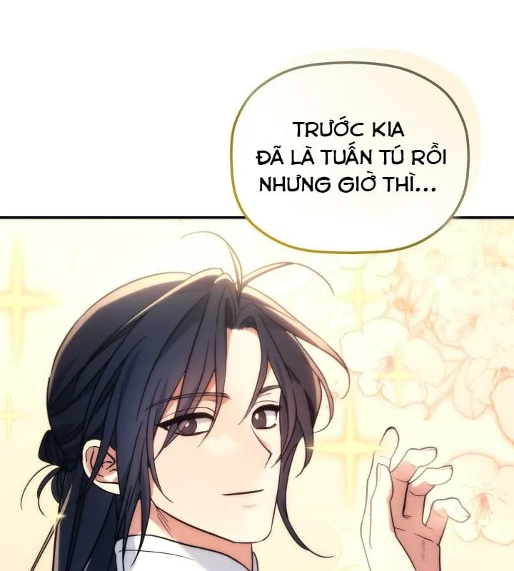 Tiểu Công Tử Của Ngân Hải Thương Đoàn Chap 2 - Next Chap 3