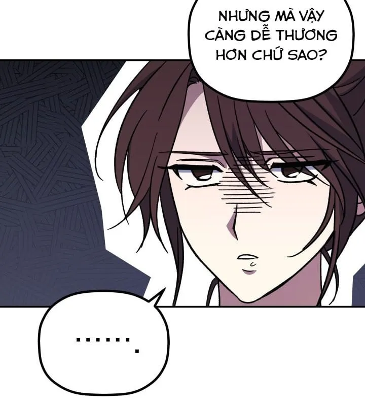 Tiểu Công Tử Của Ngân Hải Thương Đoàn Chap 2 - Next Chap 3