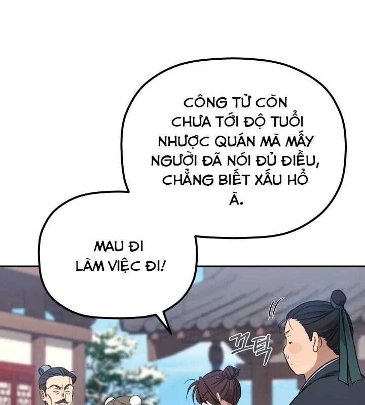 Tiểu Công Tử Của Ngân Hải Thương Đoàn Chap 2 - Next Chap 3