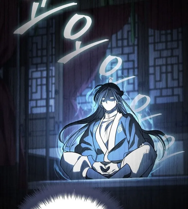 Tiểu Công Tử Của Ngân Hải Thương Đoàn Chap 2 - Next Chap 3