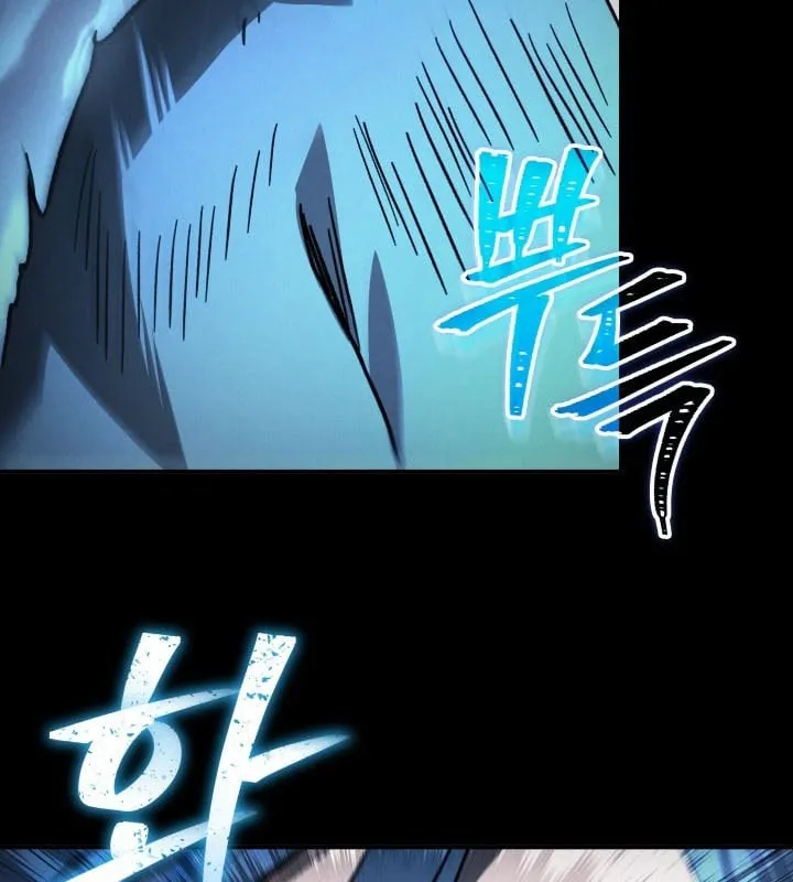 Tiểu Công Tử Của Ngân Hải Thương Đoàn Chap 2 - Next Chap 3