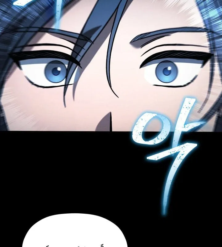 Tiểu Công Tử Của Ngân Hải Thương Đoàn Chap 2 - Next Chap 3