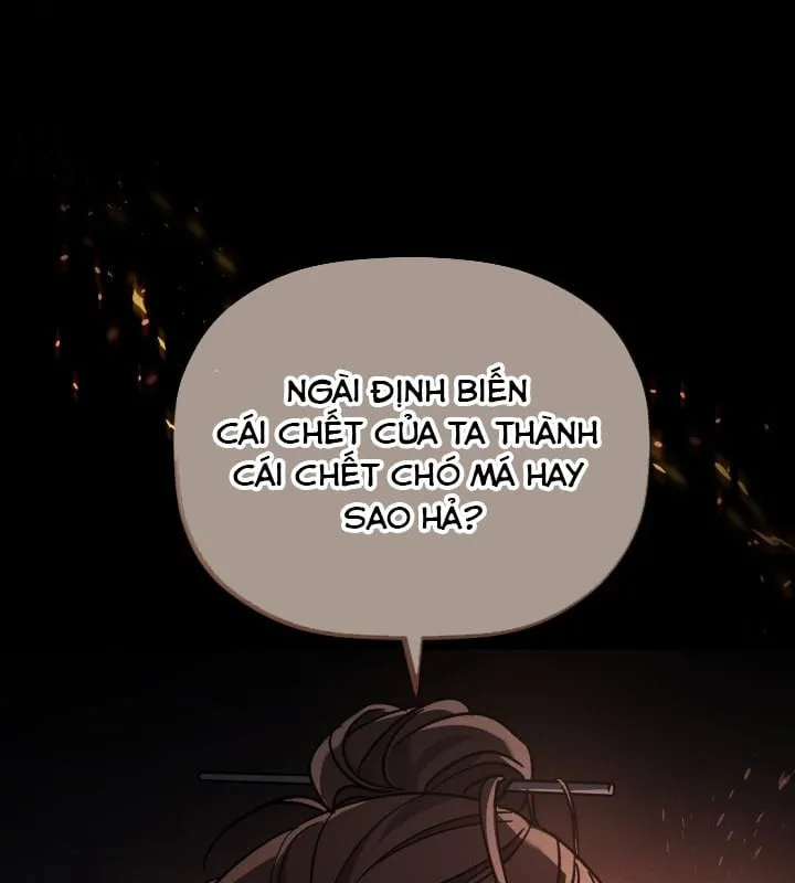 Tiểu Công Tử Của Ngân Hải Thương Đoàn Chap 2 - Next Chap 3