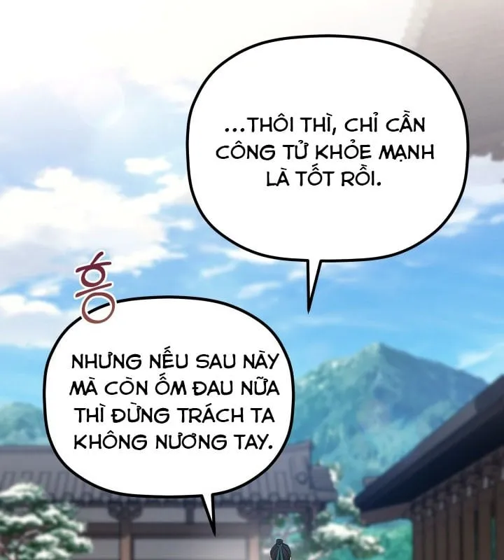 Tiểu Công Tử Của Ngân Hải Thương Đoàn Chap 2 - Next Chap 3