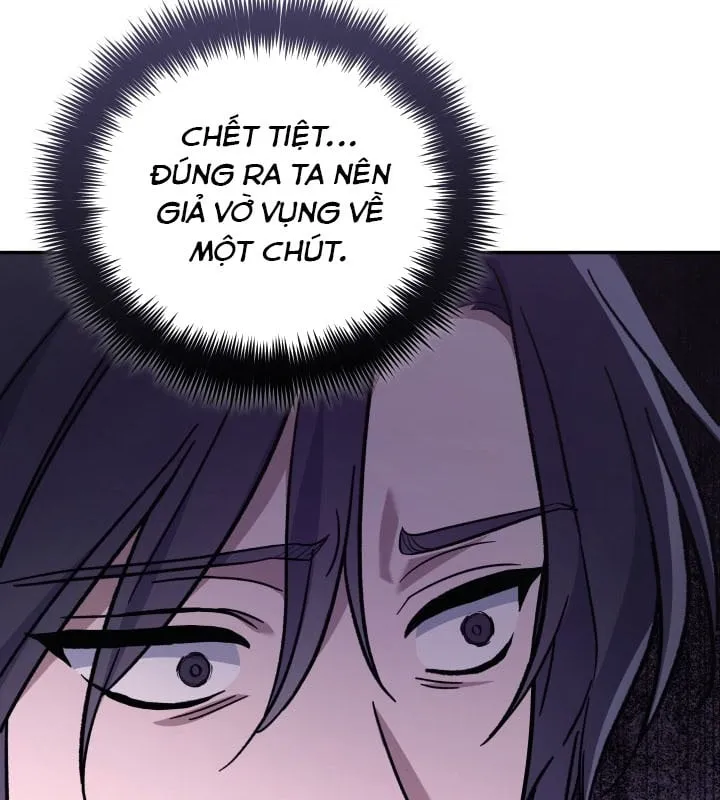 Tiểu Công Tử Của Ngân Hải Thương Đoàn Chap 2 - Next Chap 3
