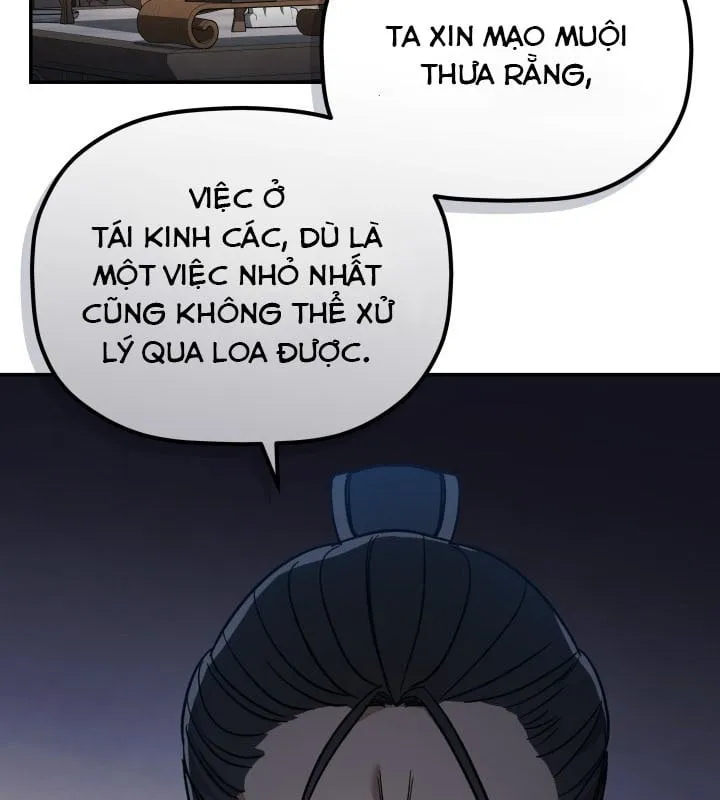 Tiểu Công Tử Của Ngân Hải Thương Đoàn Chap 2 - Next Chap 3