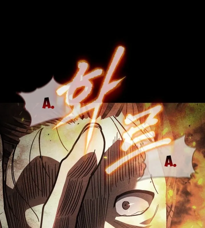 Tiểu Công Tử Của Ngân Hải Thương Đoàn Chap 3 - Next Chap 4