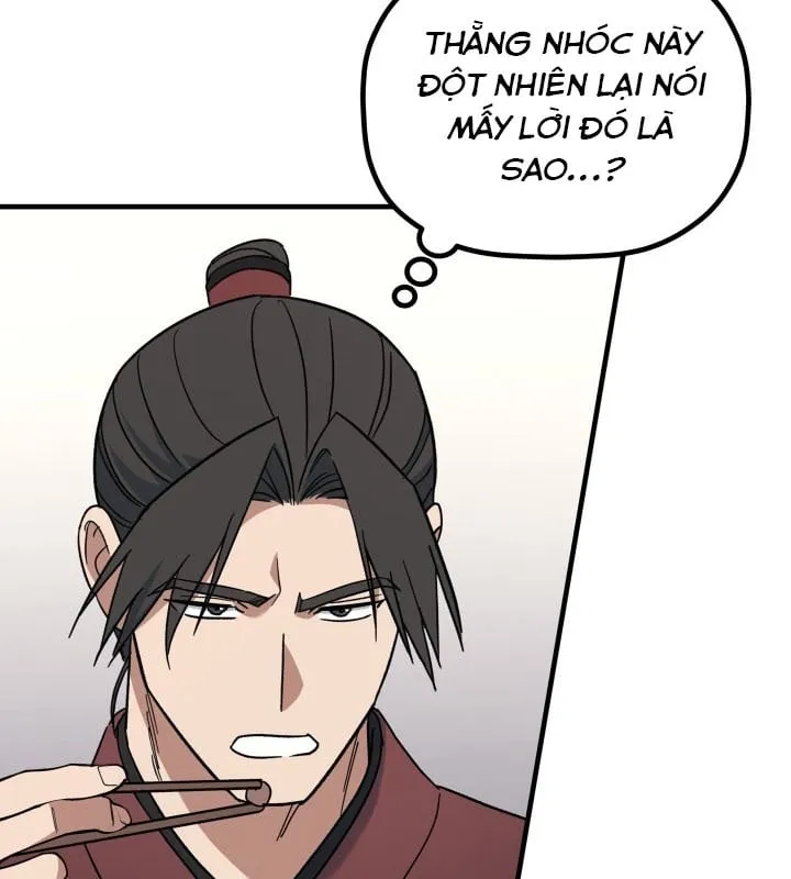 Tiểu Công Tử Của Ngân Hải Thương Đoàn Chap 3 - Next Chap 4