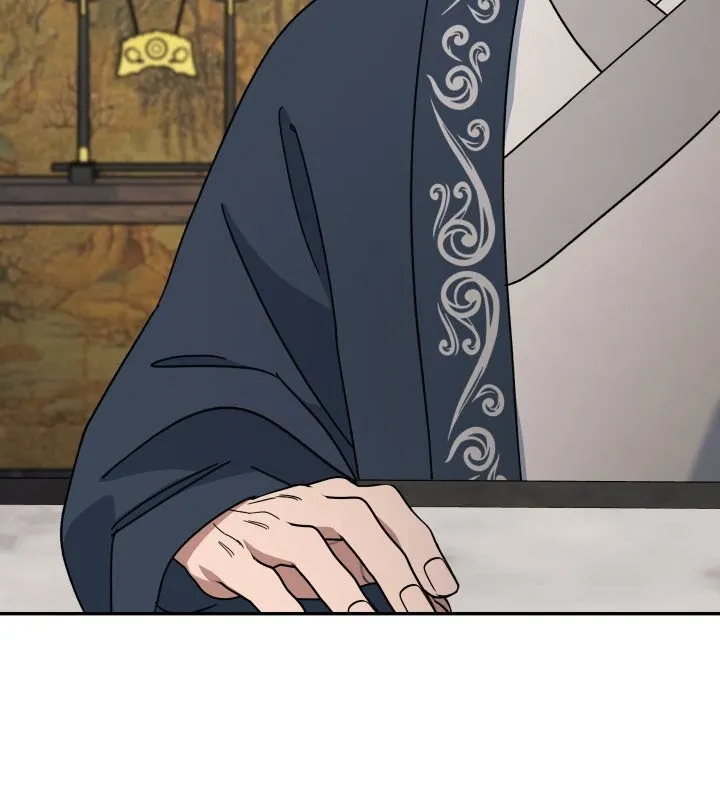 Tiểu Công Tử Của Ngân Hải Thương Đoàn Chap 3 - Next Chap 4