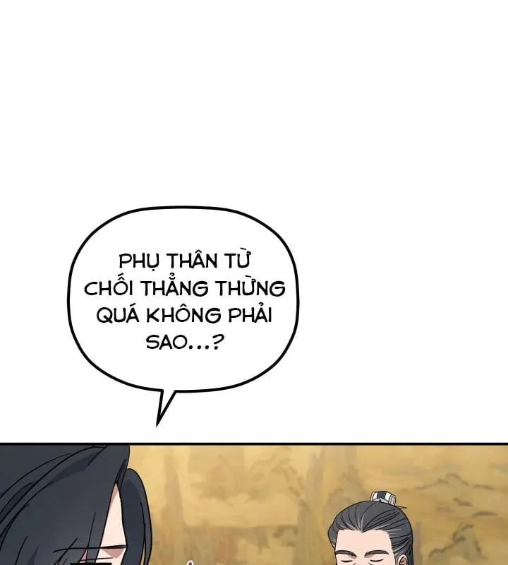 Tiểu Công Tử Của Ngân Hải Thương Đoàn Chap 3 - Next Chap 4