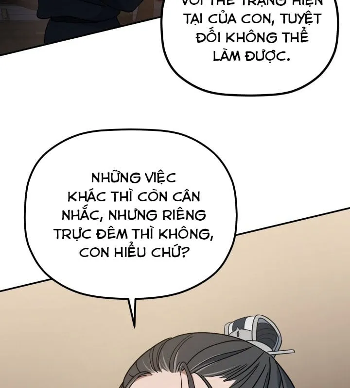 Tiểu Công Tử Của Ngân Hải Thương Đoàn Chap 3 - Next Chap 4