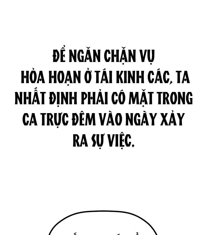 Tiểu Công Tử Của Ngân Hải Thương Đoàn Chap 3 - Next Chap 4
