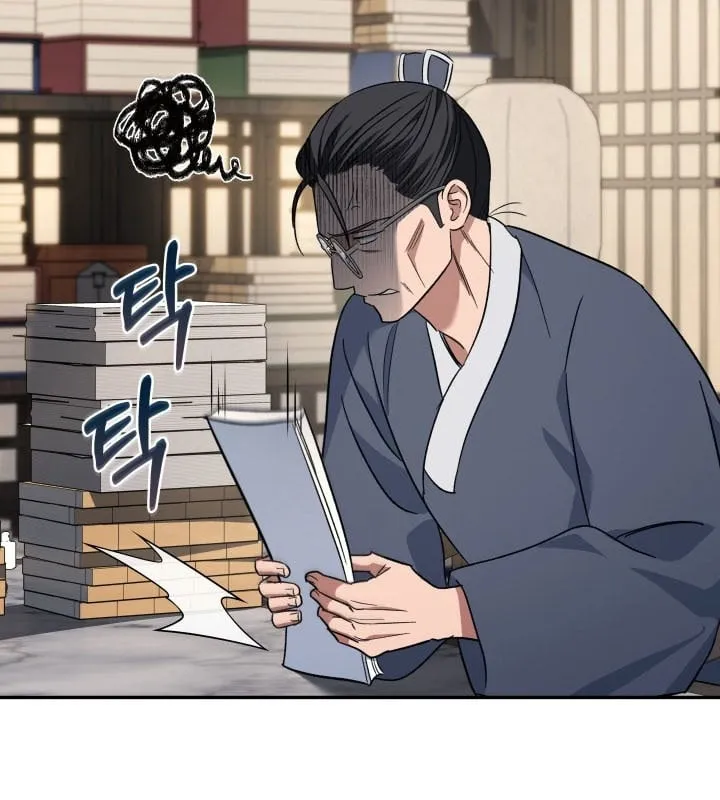 Tiểu Công Tử Của Ngân Hải Thương Đoàn Chap 3 - Next Chap 4