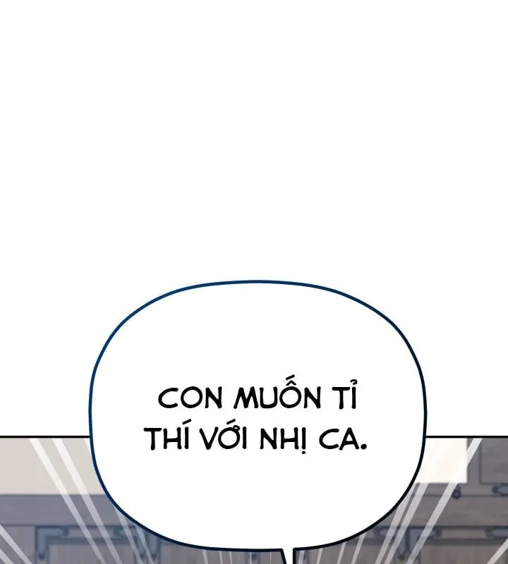 Tiểu Công Tử Của Ngân Hải Thương Đoàn Chap 3 - Next Chap 4