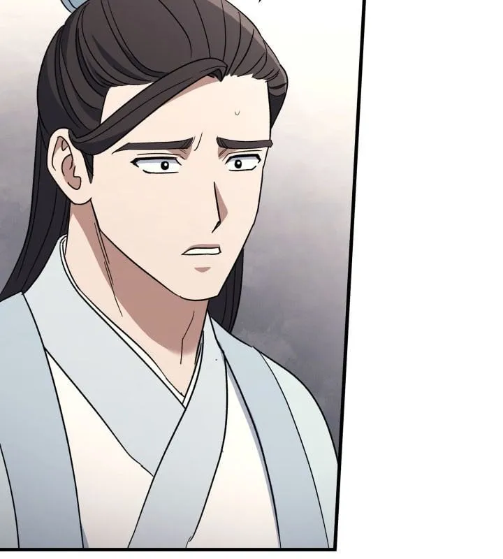 Tiểu Công Tử Của Ngân Hải Thương Đoàn Chap 3 - Next Chap 4