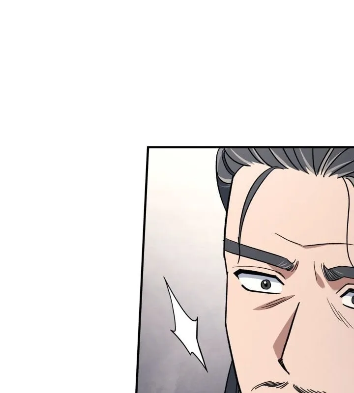 Tiểu Công Tử Của Ngân Hải Thương Đoàn Chap 3 - Next Chap 4