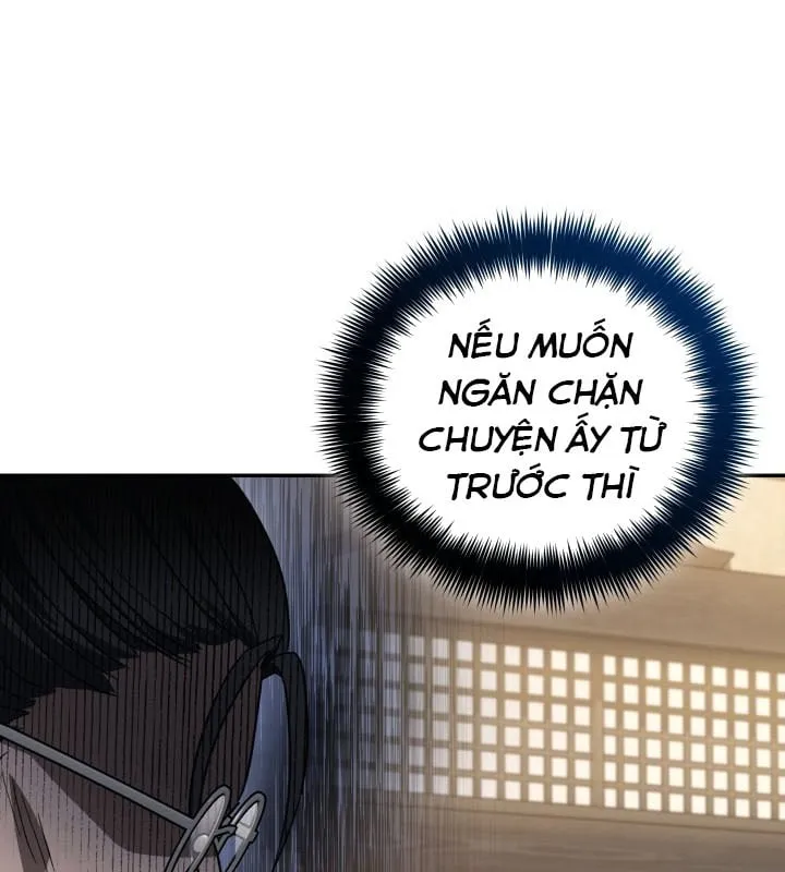 Tiểu Công Tử Của Ngân Hải Thương Đoàn Chap 3 - Next Chap 4