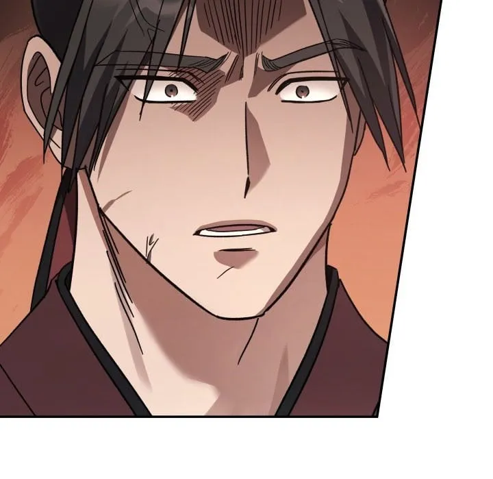 Tiểu Công Tử Của Ngân Hải Thương Đoàn Chap 3 - Next Chap 4