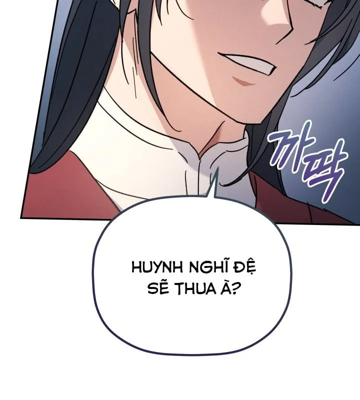 Tiểu Công Tử Của Ngân Hải Thương Đoàn Chap 3 - Next Chap 4