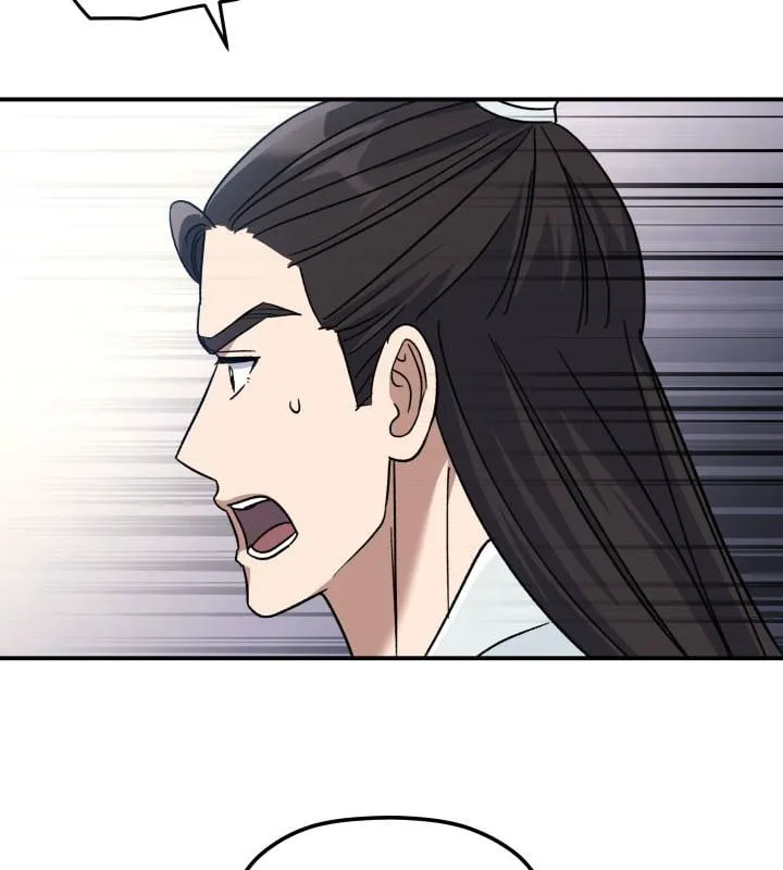Tiểu Công Tử Của Ngân Hải Thương Đoàn Chap 3 - Next Chap 4