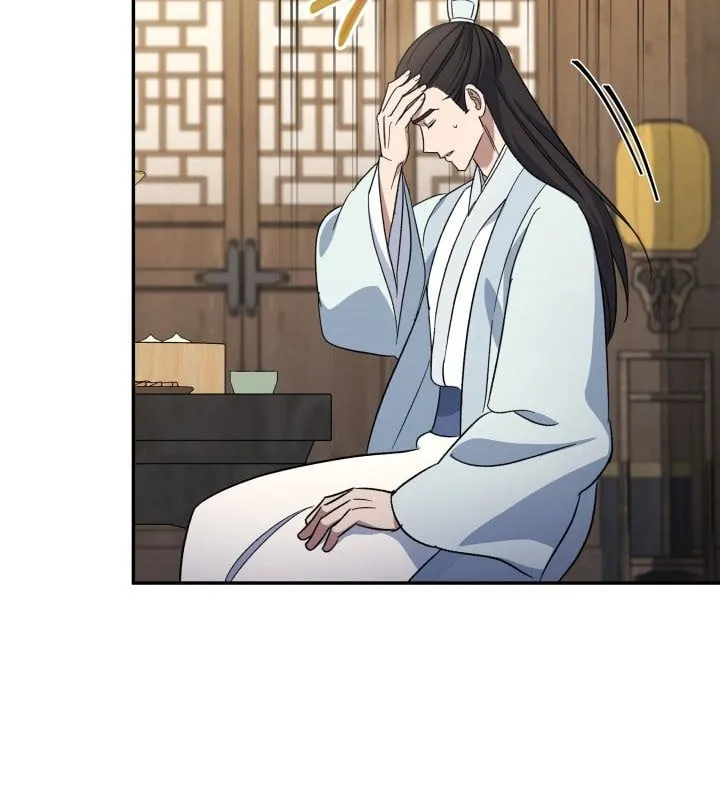 Tiểu Công Tử Của Ngân Hải Thương Đoàn Chap 3 - Next Chap 4