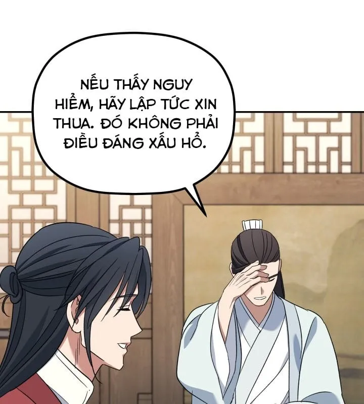 Tiểu Công Tử Của Ngân Hải Thương Đoàn Chap 3 - Next Chap 4