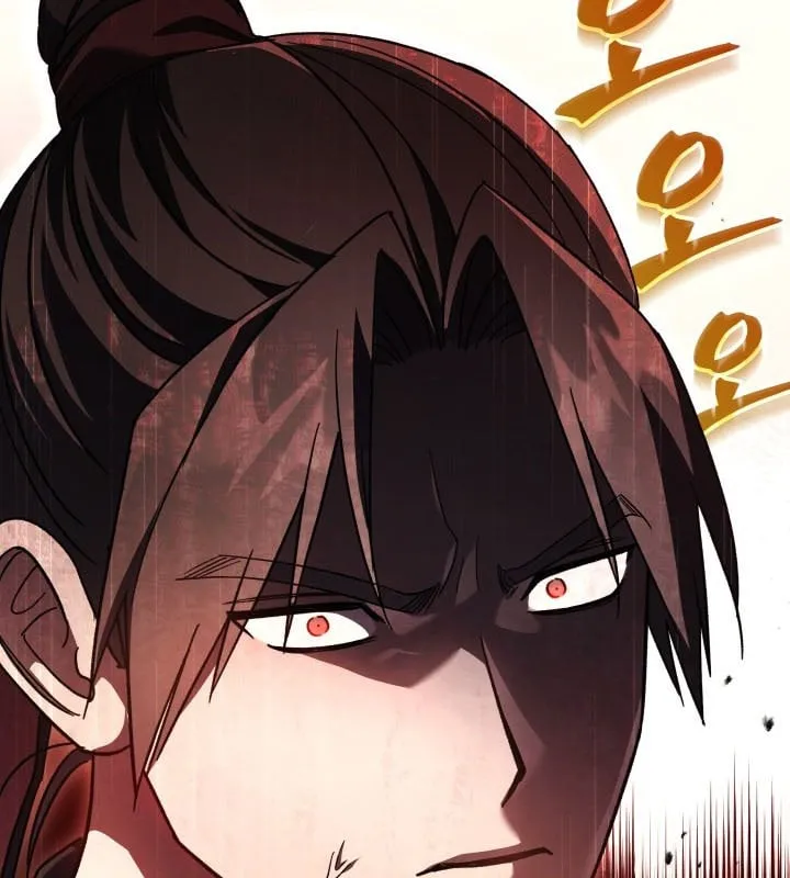 Tiểu Công Tử Của Ngân Hải Thương Đoàn Chap 3 - Next Chap 4