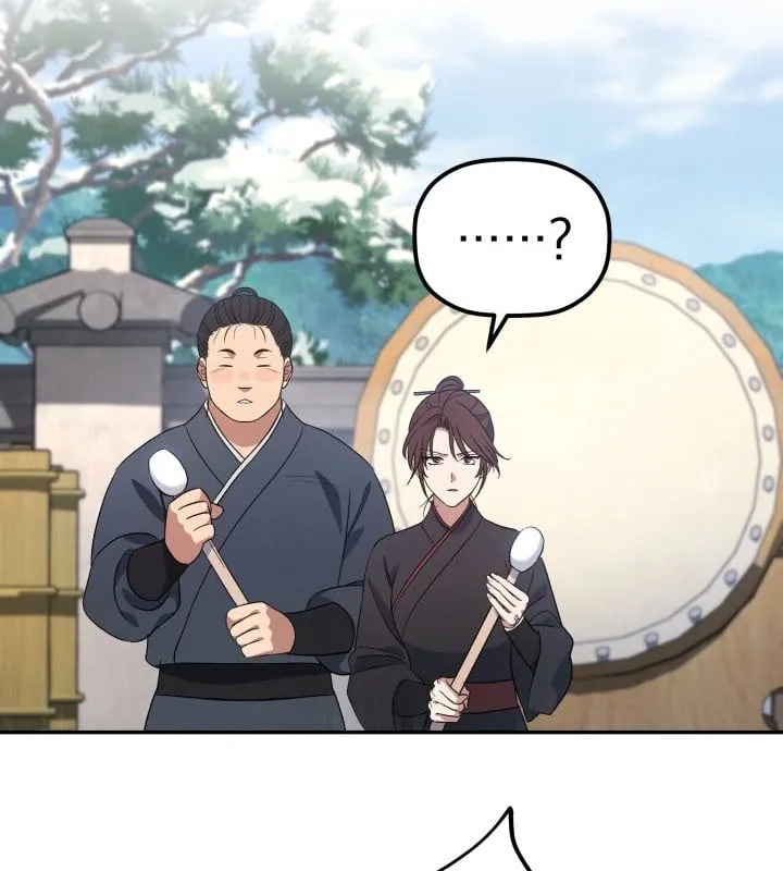 Tiểu Công Tử Của Ngân Hải Thương Đoàn Chap 3 - Next Chap 4