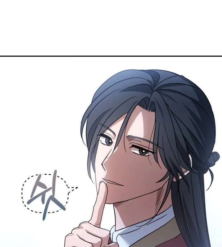 Tiểu Công Tử Của Ngân Hải Thương Đoàn Chap 3 - Next Chap 4