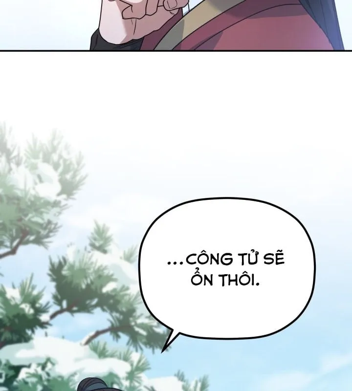 Tiểu Công Tử Của Ngân Hải Thương Đoàn Chap 3 - Next Chap 4